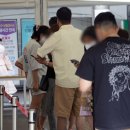 용산-317 이미지