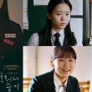 선희 - 서대문구 | 선희
