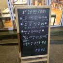 보통식당 부평부흥오거리에서 찾은 숯불고기 맛집 정석