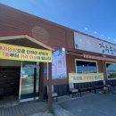 천안토종장수순대 네이버블로그
