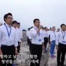 위드U 이미지