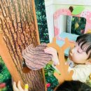 효동어린이집 이미지