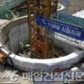 (주)진형건설 이미지