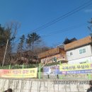 계룡상사 이미지