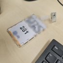 (주)세라젬 왕십리점 | [7월 일상] 7월아 헤어지자고? 8월 너 누군데