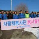 문경관광진흥공단 문경매일신문