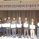 세한컨설팅