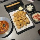 비비큐불당파크힐점