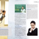 태건글로벌