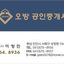G1021 이미지