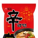 국민식품 네이버블로그