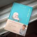 뚝섬한강공원-69 이미지