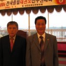 삼천포해상관광호텔 이미지