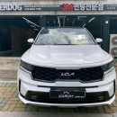 투앤샵
