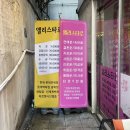 [부산/서면] 서면타로잘보는곳 타로질문 앨리스타로