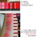 허니스트로