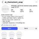 더모먼트플라워 | 웨딩 가성비아이폰스냅계약후기(짝꿍마감!) 앳더모먼트스냅 차분하고 깔끔한 무드 어두운홀 베뉴