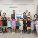 시립갈매어린이집 이미지