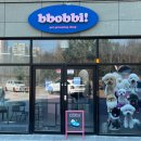 뽀삐샵(BBOBBI SHOP) | 광주 하남동 애견미용 뽀삐샵