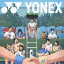 아이두테니스 - 순천시 왕지1길 3-9 | 아이두테니스