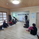 동전마을회관 이미지