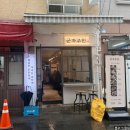 흥성공인중개사사무소 이미지