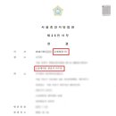 다옴법률사무소 이미지