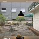 무주읍234 네이버블로그