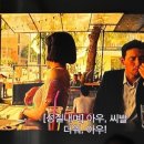 다만 악에서 구하소서 | 다만악에서구하소서