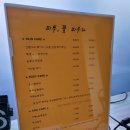 피부꽃피우다 - 서구 도산로253번길 96 | 피부꽃피우다