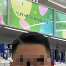 샤프헤어샵