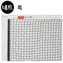 쇼핑하우