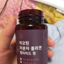 자연바름 이미지