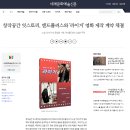 앤드플러스 이미지