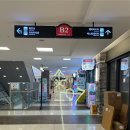 5144 | [수원/광교] 프라이빗 임산부 전문 저통증 왁싱 '라벨르왁싱 광교점' (상세후기)