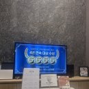 위더스 | [공지] [웨딩홀투어] 광주 위더스 계약후기 +26년 하반기 견적공유