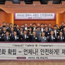 태영건설 - 칠곡군 송정도당길 8-8 | 태영건설