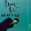 우정카센타 이미지