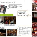 빅에이치