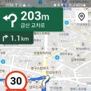 개러지 카페 림