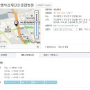 맥도반점 이미지