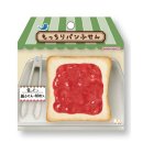 빵 - 남양주시 해밀예당3로 59 | 빵