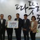 한국보훈복지의료공단 김해보훈요양원 이미지