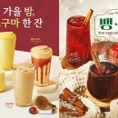 담다다방