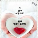 언제나,예쁘다 이미지