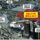 전농14 이미지