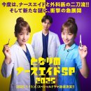 카에이드 네이버블로그