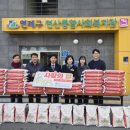 동부사랑의원 이미지