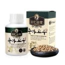 ㈜인산가 | 인산가 죽마고우환