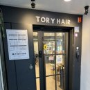 노원-현장-1382 이미지